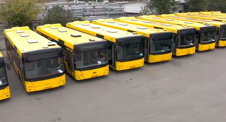 Киев передаст Днепру 30 автобусов в качестве гуманитарной помощи