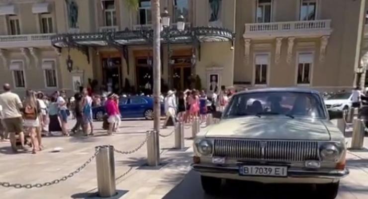 "Волгу" на полтавских номерах засняли в Монако - видео