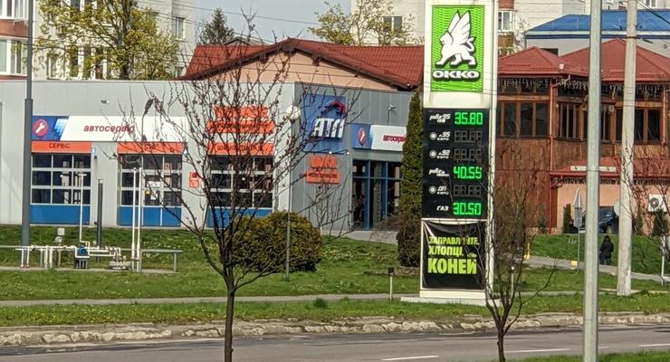 В Украину вернулись талоны на топливо и дефицит бензина