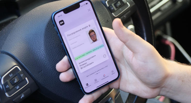 Водители смогут получить постоянное водительское удостоверение в Дие