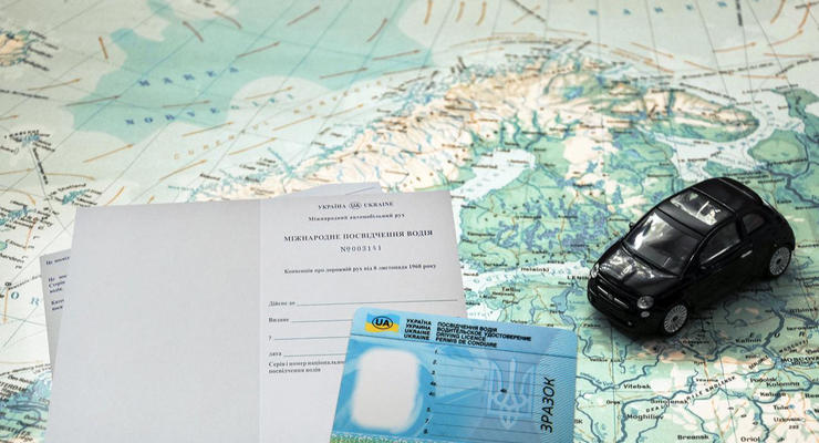 Какие документы нужны водителям для выезда за границу во время войны