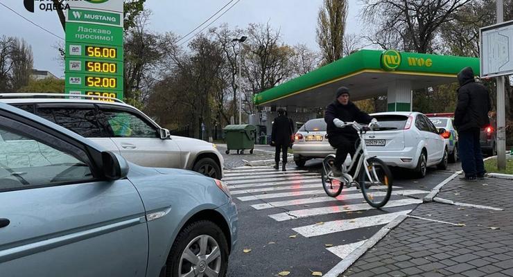 Как избежать повышения цен на топливо в Украине - мнение экспертов