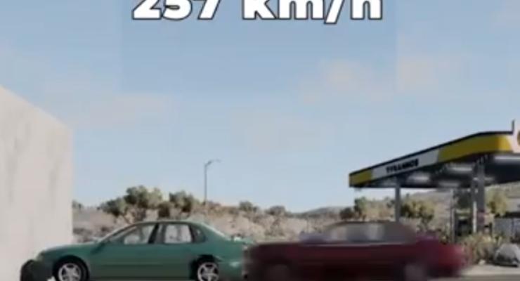 Как выглядит столкновение между автомобилями на скорости 250 км/ч - видео