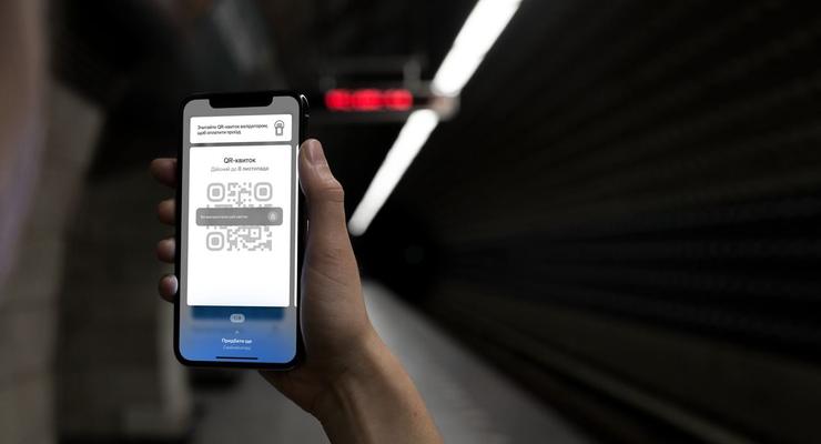 Оплатить проезд в общественном транспорте теперь можно цифровой картой