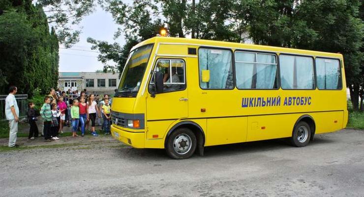 С 1 сентября в Украине снова появятся школьные автобусы