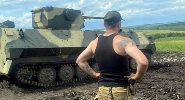 Украинские военные представили новую БМП собственной разработки