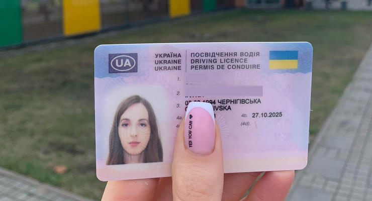 Чому в Україні досі не можна отримати права без автошколи