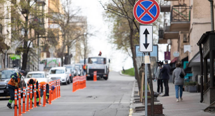 Штрафы за парковку в Украине подымут до 7000 гривен - что известно