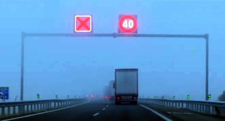 В Испании протестировали новые лазерные знаки в условиях тумана - видео