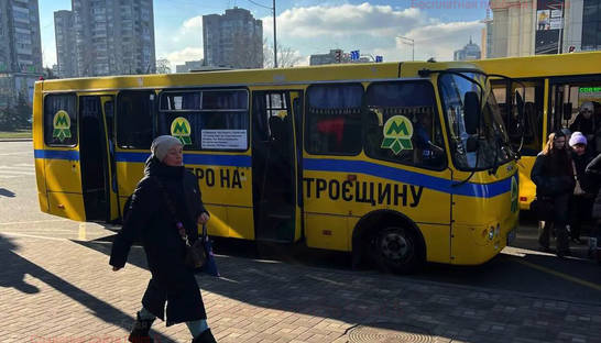 В Киеве наконец-то заработало "метро" на Троещину - фото
