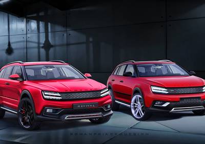 SLAVUTA REVIVAL - як міг би виглядати ЗАЗ 2024 випуску