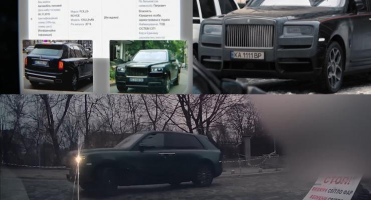 Почему Maybach, Rolls-Royce и Lamborghini не облагаются налогом на роскошь в Украине