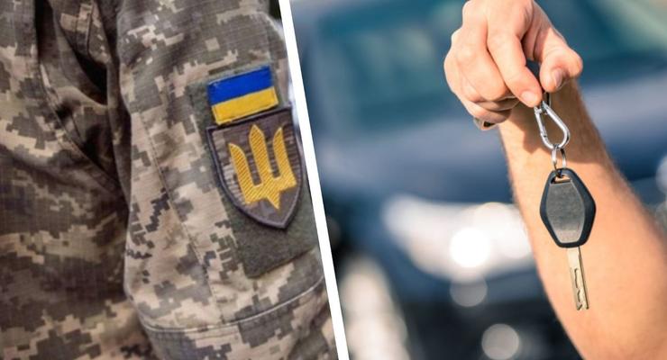 Боржники перед ТЦК не зможуть зареєструвати авто