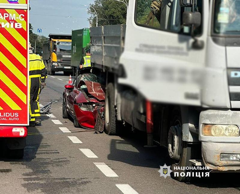 Національна поліція