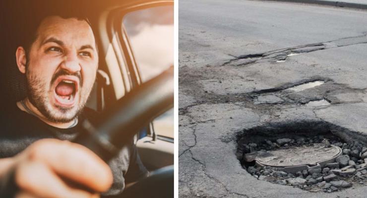 Як безпечно подолати ями на дорозі: поради для водіїв