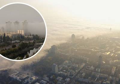 Туман над Киевом: КМДА предоставляет важные рекомендации для водителей