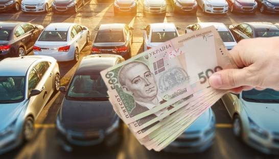 Новый налог на авто: что изменится для украинцев в 2025 году